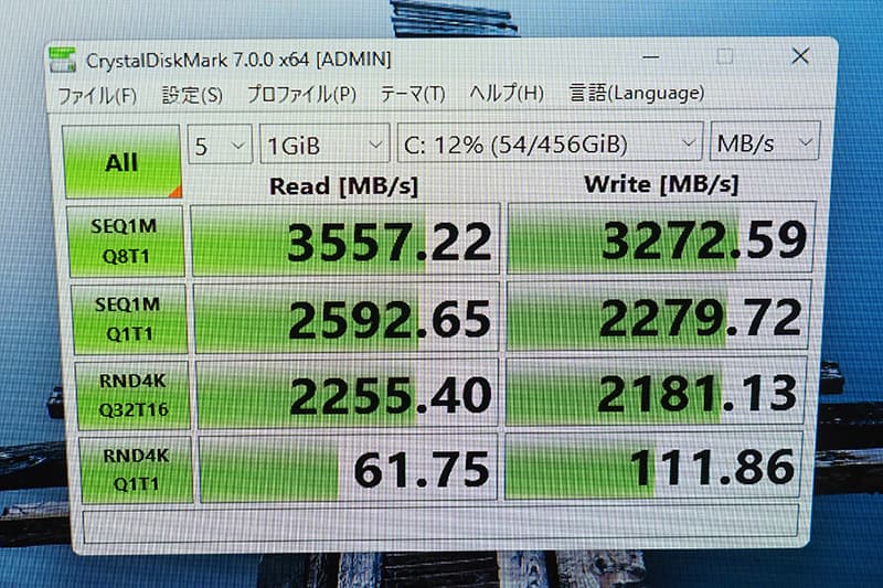 Dell スリム デスクトップのCrystalDiskMarkでのベンチマーク
