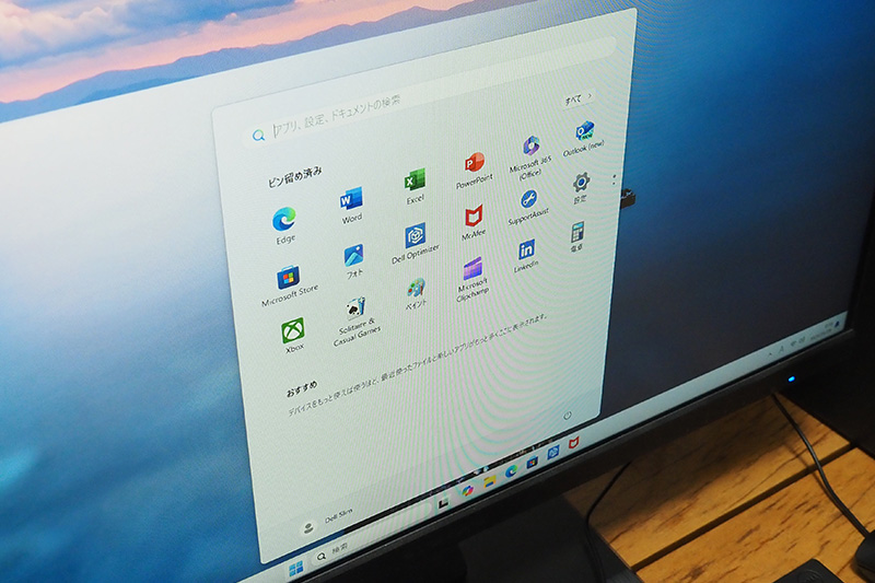 Windows 11